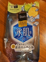 Ban PREMIUMシート クールタイプ ひんやりシトラスの香り