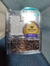 セザンヌ パールグロウハイライト03