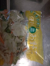 長萠 野菜炒めハーフ 150g