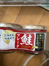 ネクストレード 鮭フレーク 瓶 50g×2