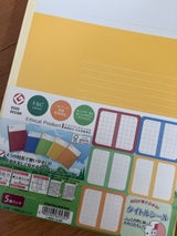 ナカバヤシ ロジカルノート ノ-B501A-5P