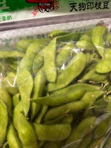 天狗印 安全安心して食べられる旨い枝豆EB 300