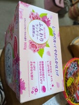 長良化学工業 NID 衣料用粉末洗剤 柔軟剤イン