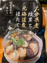 佐々 大分県産椎茸と北海道産ほたての含め煮120g