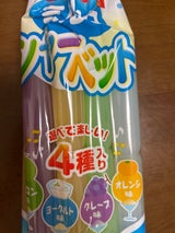 アダチ製菓 すっきりミルクシャーベット 8本