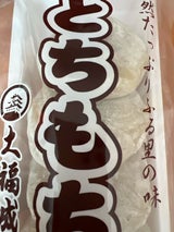 大福城 とち餅 5個