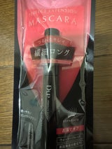 DUP マスカラ パーフェクトE N