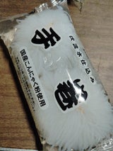 紙屋 手巻きしらたき 200g×2