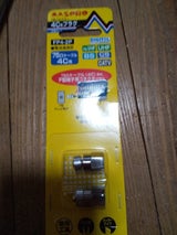 MASPRO 4C用 F型コネクター