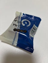 もりもと へそのおまんぢう ごまあん 1個