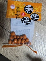 大阪屋 雀の卵 95g