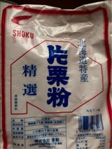 食創 片栗粉 1kg
