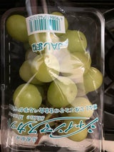 全農 島根県産シャインマスカットパック 350g