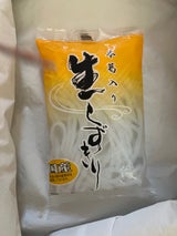 田村 生くずきり(国産) 200g
