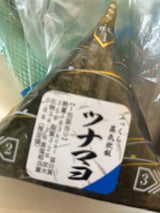 エムエスフーズ パリパリむすび ツナ