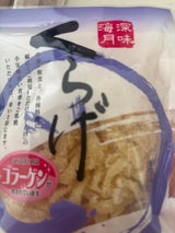 徳榮 特選くらげ 50g