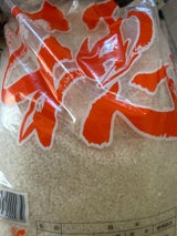 九州量販 天地の穂 5kg