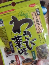 やま磯 わさび薬味袋入り 18g