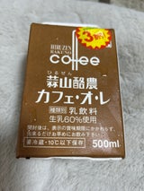 蒜山 カフェ・オ・レ パック 500ml