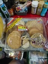 タケダ製菓 味ごのみ 250g