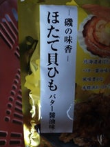 スグル食品 ほたて貝ひもバター醤油 16g