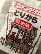 富士 屋台ラーメンスープ とりがら正油味 36g