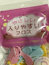 ライフレンジ やさしい入りやすいフロス 60本