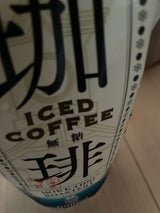 可否茶館 アイスコーヒー 無糖 パウチ 1L