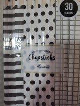 大宅産業 元禄箸 モノトーン 30膳