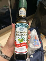 ボスコ オーガニックEXVオリ-ブオイル瓶228g