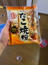 ニップン たこ焼粉 200g（日本製粉）の口コミ・レビュー・評判、評価