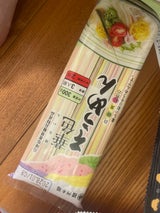 東亜 ハラール 華色そうめん 300g