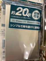 野府産業 アルミ名刺ケース