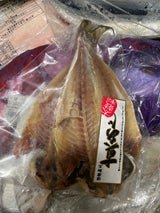 丸栄 真あじの開き 2枚