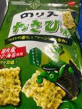 ダイコー食品 のり天わさび味 80g