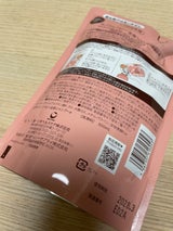 ミノン ベビー全身シャンプー 詰替 300ml