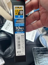 オルファ カッター替刃 大 10枚