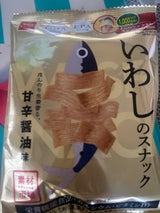 素材市場いわしのスナックほんのり生姜香る、甘辛醤油