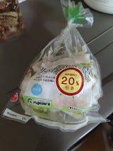 藤原商店 きざみかぶら漬 120g