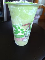 赤城 キューズメロン 220ml