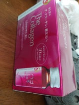 資生堂 ザ・コラーゲン ドリンク 10本