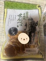 大一製菓 ビンズせんべい 75g