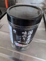 丸徳海苔 国産素材味のりパック10切 40枚