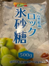 馬印 氷砂糖 ロック 500g