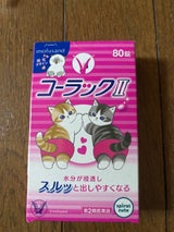 コーラック� 80錠