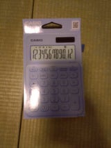 カシオ カラフル電卓 MW-C20C-LB-N