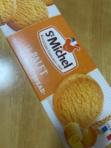 サンミッシェル パレット 12枚