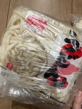 大石 うどん 200g