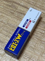 ピロエースWクリーム 15g