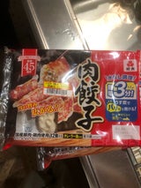 紀文 うす皮肉餃子 12個 192g